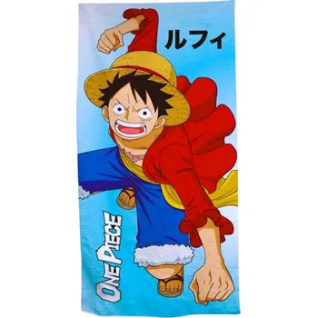 Aymax One Piece modrá 70 × 140 cm, mikrovlákno