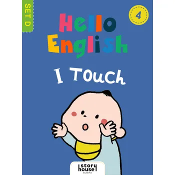 Kniha I Touch Ekniha