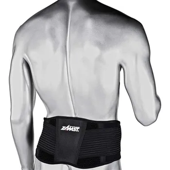 ZAMST ZW-5 Back XL