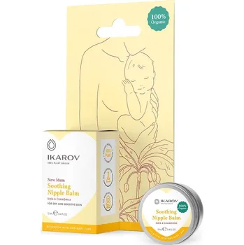 Tělový olej Ikarov Přírodní zklidňující balzám na bradavky z heřmánku 12ml 12 ml