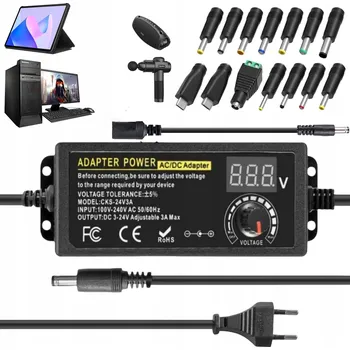 Bezpečnostní kamera UNIVERZÁLNÍ SÍŤOVÝ NAPÁJECÍ ZDROJ REGULOVATELNÝ NABÍJEČKA 3-24V MNOHO ROZHRANÍ