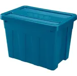 HEIDRUN Úložný box s víkem 59 × 39 × 41 cm 65 l heavy duty