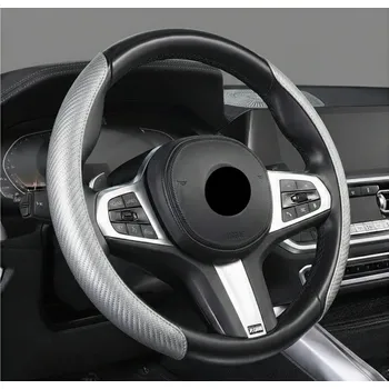 Potah na volant PREXIM Potah na volant dvoudílný carbon stříbrno-bílý