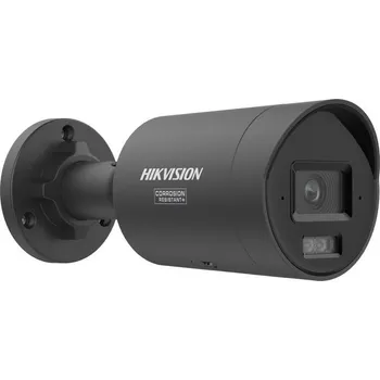 IP kamera IP kamera Hikvision DS-2CD2046G3-IZ2UY(2.8/4mm)/BLACK