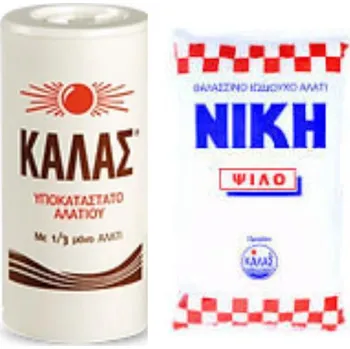 KALAS Jemná 250 g, obsahuje jen 1 / 3 soli+ NIKI Jemná jodizovaná 500 g