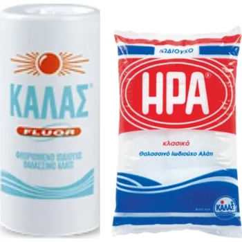 KALAS FLUOR Jemná fluorovaná jodovaná mořská sůl 250 g + HERA Jemná jodizovaná 500 g