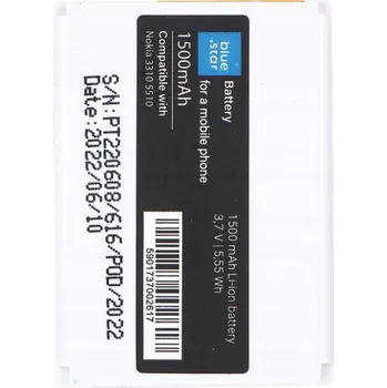 Baterie pro mobilní telefon Baterie pro Nokia 3310 VEGACOM 1500 mAh