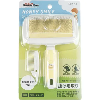 Kosmetika pro kočku Japan Premium Kartáč na odstranění línající srsti pro kočky a psy, s přiloženým hřebenem, velikost S