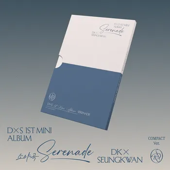Hudba DXS (SEVENTEEN): DXS 1ST Mini album SERENADE - COMPACT Ver.