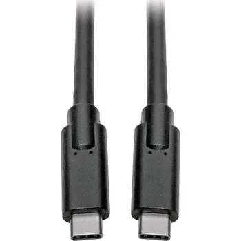 Datový kabel EATON kabel USB-C (Samec/Samec)
