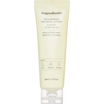 Pleťový krém Ongredients Skin Barrier Lotion hydratační pleťové mléko pro posílení kožní bariéry 80 ml