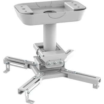 Projekční technika AlzaErgo Projector Mount C20W Advanced bílý