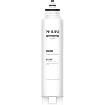 Domácí spotřebič Philips ADD541RO
