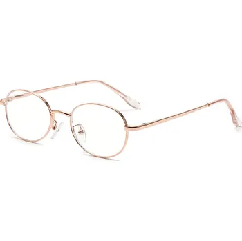 Počítačové brýle VeyRey Brýle blokující modré světlo lenonky Spinious