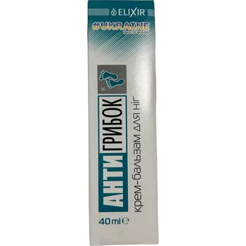 Péče o nohy Krémový gel na nohy proti plísním 40 ml