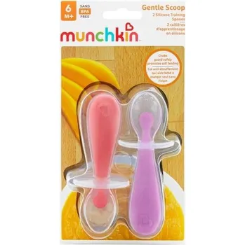 Příbor Munchkin Silikonové lžičky 2 ks růžová/fialová