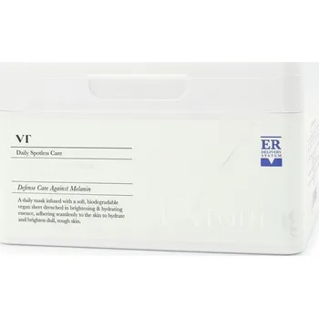 Pleťová maska VT COSMETICS Tx-Toning Daily Mask 30 ks (320 g)