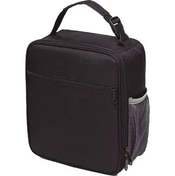 Garsaco Vassary Termotaška na jídlo 5,5 l, 4 úložné prostory, černá