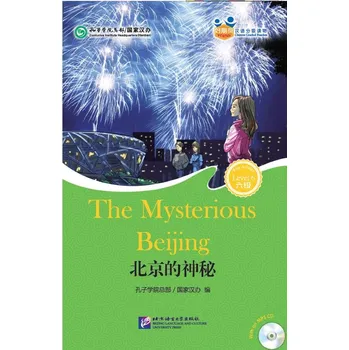 Cizí jazyk BLCUP Friends—Chinese Graded Readers (HSK 6): The Mysterious Beijing Kniha