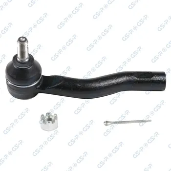 Táhlo řízení Hlava příčného táhla řízení GSP S071770