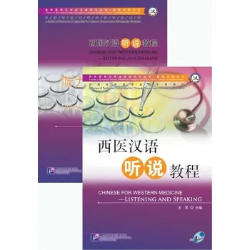 Cizí jazyk BLCUP Čínština pro západní medicínu - Poslech a mluvení Kniha