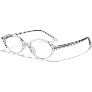 Počítačové brýle VeyRey Brýle blokující modré světlo lenonky Comopoke