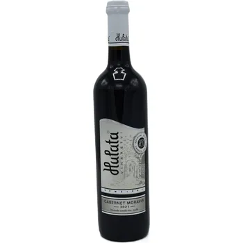 Vinařství Hulata Cabernet Moravia 2021 - MZV, suché 0,75 l 12,5 %