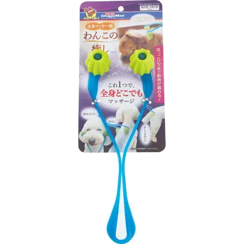 Masážní přístroj Japan Premium Antistresová masážní pomůcka pro psy a kočky, modrá