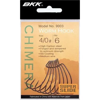 Rybářský háček BKK Chimera Velikost 1 8ks