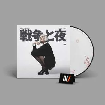 Hudba LP Daria Zawiałow: Wojny I Noce = 戦争と夜 PIC 2021 Picture Disc Vinyl