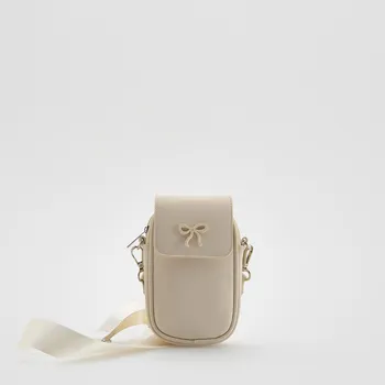 Kabelka Reserved - Malá kabelka přes rameno - tělová - 152IU-02X - 152IU-02X-ONE