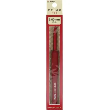 Háček 6,00 mm, Tulip Etimo Red (červený)