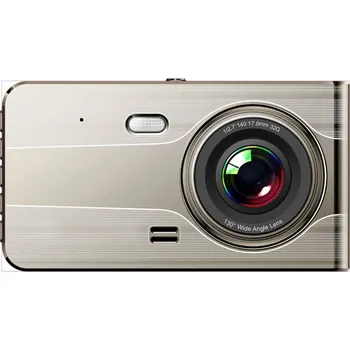 Kamera do auta Hurtel Full HD G-senzor LCD autovideorekordér s couvací kamerou, béžová