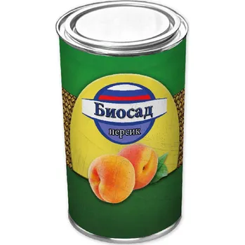 Vánoční dekorace DayZ Peaches Can with a Lid - dekorace