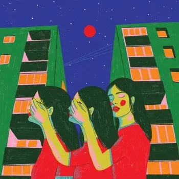 Zahraniční hudba Diet Cig: Do You Wonder About Me? - CD