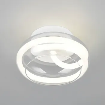 Lampička Trio Lighting LED nástěnné světlo Tarsia, matná bílá, Ø 21,5 cm, sklo - Nástěnný držák – Ø 13 cm, výsuv 3 cm LED 11 W celkem - Doprava zdarma