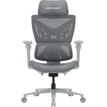 Herní židle Anda Seat X-Air Pro Size XL Mesh Gray Twilight