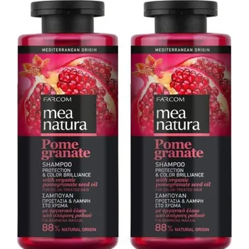 Kosmetická sada Farcom Mea Natura Šampon Granátové Jablko, ochrana barvy vlasů, 300 ml, 2 ks