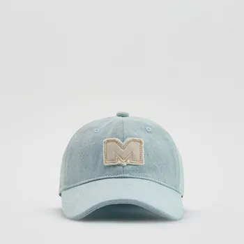 Čepice Reserved - Džínová čepice s kšiltem - bleděmodrá - 576IW-05X - 576IW-05X-5Y9