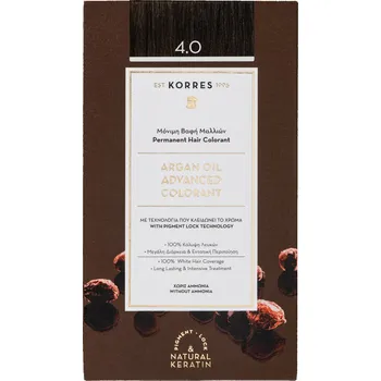 KORRES Argan Oil Advanced Colorant 4.0 Brown