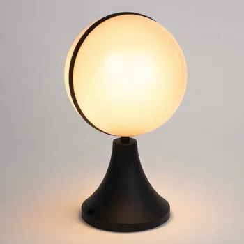 Venkovní osvětlení Mi Mil-450898