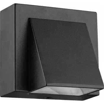 Žárovka Luxera Prezent Nautic LED 3 W IP44, venkovní nástěnné svítidlo, černé