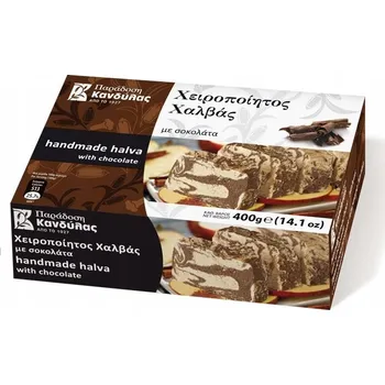 Chalva řecká s čokoládovou příchutí Kandylas 400g Originální svačinka