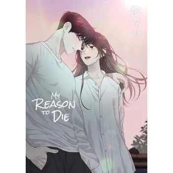 My Reason to Die 4 - Yuju