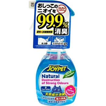 Kosmetika pro psa Japan Premium Přírodní ničitel značkování a silných pachů s čajovým katechinem 270 ml