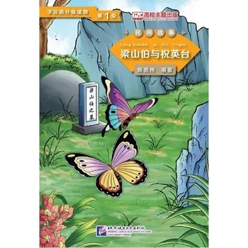 Cizí jazyk BLCUP Graded Readers for Chinese Language Learners : The Butterfly Lovers Kniha