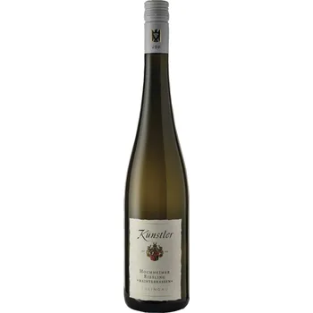 Víno Riesling QbA trockenHochheimer "Mainterrassen" VDP Ortswein Künstler 12,5 % 0,75 l (holá láhev)