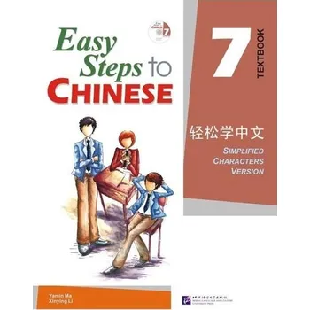 Cizí jazyk BLCUP Easy Steps to Chinese 7 - učebnice s CD Kniha