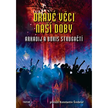 Dravé věci naší doby Ekniha