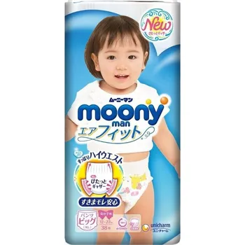 Plenkové kalhoty Dětské kalhotky Moony Man Air Fit “XL” GIRLS 12-22 kg